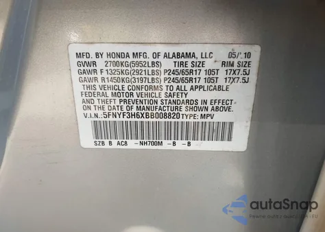 2011 Honda Pilot Ex-L из США, поврежденный, VIN 5FNYF3H6XBB008820